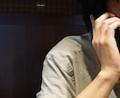 真面目に★ぶっちゃけ本音トークします あなたの思いに対する私個人のぶっちゃけ本音トークをいたします イメージ6