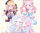 企業実績あり❁⃘イラスト制作承ります 商用利用可！グッズデザインやデータ制作もお任せ下さい♪ イメージ8