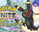 Vtuber向け！かわいい女の子イラスト描きます サムネやグッズイラストなどなど！ イメージ4