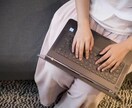 ジャンル不問！記事など制作致します！ます 文字単価1円でお受けします！継続も検討します！ イメージ1