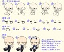 可愛いケーキ＆背景付き★お座りミニキャラ描きます 商用利用OK！お誕生日や記念日に使えるデフォルメイラスト イメージ4