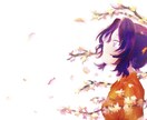 ブログのアイコンやご希望の形をイラスト応えます ご要望を聞き、それに応じた作成をいたします。 イメージ2