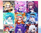 今だけお得！キュートでかわいいイラストお描きします 〜商用利用可！特別なイラストをご提供します！〜 イメージ7