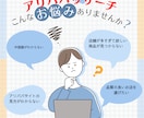 あなたに代わってアリババで商品仕入れリサーチします アリババ　商品仕入れしたい方　中国輸入に興味がある方 イメージ1