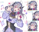 配信サムネやアイコン・記念日イラストなどに使えます 立ち絵以外のイラストはこちらで承ります。 イメージ6