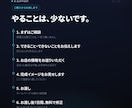 AI受付つきHP制作｜夜の問合せに対応します 閉店後の問い合わせを、朝いちばんの1タップに。 イメージ9