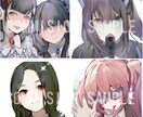 商用即日対応◎おしゃれかわいいイラスト提供します 周りにかわいいと思われるアイコンにしませんか？ イメージ4