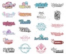 商用可！VTuberネームロゴなどデザインします ご依頼いただければ系統問わず作成させて頂きます！！！ イメージ6