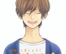 愚痴聞き悩み相談何でも聞きます 20代営業職の私にお話ししていただけませんか？ イメージ1