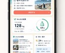 あなたのアイデアを形にします アイデアを最短で動くカタチにします イメージ2