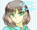 SNS用アイコン作成いたします SNSなどに使えるアイコン作成いたします！ イメージ2