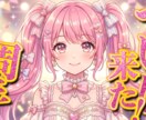 クリックされるサムネ作ります 視聴率が変わるデザインにします イメージ7