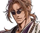 TRPG立ち絵/うちよそ◎雰囲気ある絵描きます イケオジ/男性キャライラストが得意です！ イメージ5