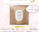 Instagramフィード投稿テンプレを作成します SNS初心者でも「おしゃれで伝わる投稿」が作れます！ イメージ4