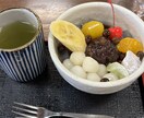 あなたの好きなスイーツは？スイーツ愛をお聴きします コンビニ、手作り、和洋中、スイーツに関する雑談しましょ！ イメージ6