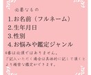 貴方の前世の物語を書きます 前世の貴方と現世の貴方の物語。 イメージ3