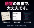 TradingViewインジケーター開発します リペイントを起こさない、実戦で使えるロジック イメージ6