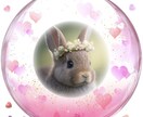 あの人は私の事どう思ってるの？タロットで占います 恋愛限定♡あの人の気持ちをサクッとワンコインで♡ イメージ1