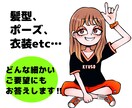 ポップでキャッチーな似顔絵描きます SNSのアイコンで人と差をつけたい人、プレゼントにもピッタリ イメージ2