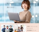 バナー、ヘッダー制作します ヘッダーからバナーまで。なんでも製作します。 イメージ5