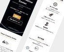 格安で高級感のあるWebサイトを制作します 企業・サービスの魅力を伝えるサイト制作を行います。 イメージ2
