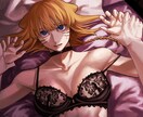 強くて美しい女の子描きます ダークや不穏な雰囲気のイラストが得意です！ イメージ1