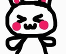 悩み相談、恋愛相談、話し相手承ります 現役看護師のお悩み相談室⭐︎話をしてスッキリしましょう。 イメージ1