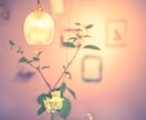 嬉し♡思わず誰かに自慢したいこと、たっぷり聞きます 「謙虚」はお休み♪話して発散！好きなだけHAPPYに浸る時間 イメージ8