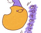 ゆるふわ手書き風イラスト描きます ヒトはもちろん動物などもok´`* snsなどにオススメです イメージ4