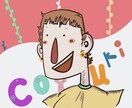 ゆるかわ手描きイラスト制作します ほっこりする、世界に一つだけのゆるかわイラスト。 イメージ3