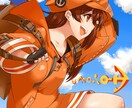 バストアップ（腰上）のイラストを描きます パリっとしたアニメ塗りで格好良く仕上げます！ イメージ1