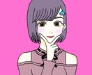 トレースでSNS用アイコン描きます あなたの似顔絵をプチ盛りで描きます♪ イメージ3