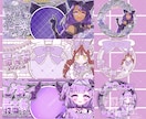 アイコンリング・IRIAMヘッダーセット制作します 特急納期可！単体でのご依頼も歓迎です！！ イメージ6