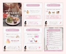 大人かわいいインスタ世界観、お手頃価格で作ります あなたに共感が集まる投稿で、心惹かれる雰囲気に整えます。 イメージ9