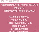 初心者OK!LINEスタンプ制作支援します 「私にもできた！」を派遣社員のあなたにも イメージ10