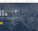 AIでホームページが１日完成！ビジネス加速させます 最新AI活用で高品質サイトを超速納品！ イメージ4