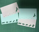 カッティング名刺の制作致します オリジナルデータやサイズ変更も可能！ イメージ1