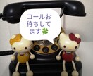 ネガティブな気持ちに寄り添います ネガティブな気持ちにじっくりと向き合い、心も体も健康に♪ イメージ2