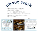 60分/誰でも簡単♪オンラインでピラティスします \からだの専門家(理学療法士)考案/パーソナルピラティス イメージ4