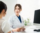 健康的になりたい方！改善策を一緒に考えます あなたに合った方法をみつけましょう！行動分析学に基づく理論 イメージ2