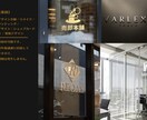ビジネスが躍動する高品質ロゴデザイン承ります 実務20年のJAGDA所属のデザイナーが送る法人向けデザイン イメージ3