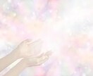 あなたのお悩みなんでも聞きます あなたの良さを引き出すお手伝いをします イメージ1