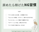 フォロワーの増えるインスタ投稿デザイン作ります フォロワーが増えない・保存されないを解決します イメージ1