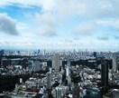 デートプランのご提案をします 奥手な方をサポート。東京のスベらないオリジナルデートプラン イメージ1