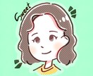 POPでカラフルSNS イラストアイコン作成します ゆるポップなイラストでアイコンを作りませんか？ イメージ4