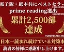 ギャンブル依存症 にお困りの方、私が解決します 【個人毎に合った具体的対策】を提供します！ イメージ2