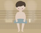 アイコン作成します 好きなものなどを添えたアイコンを作成します。 イメージ1