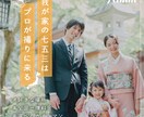 経費削減！格安でバナー作成します お客様の「 満足 」に向けてお供いたします！ イメージ6