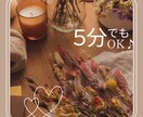 現役看護師があなたのモヤモヤを優しく聞きます 現役の方/ブランクある方/これから目指す方/それ以外でもOK イメージ3