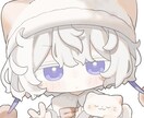 ふんわりかわいくデフォルメイラストを描きます 配信活動にもお使いいただけます！◎ イメージ1